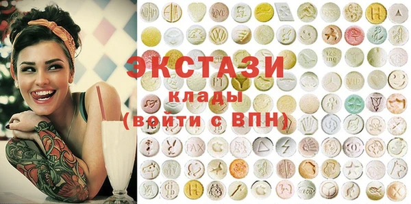 mix Вязники