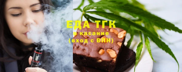 mix Вязники