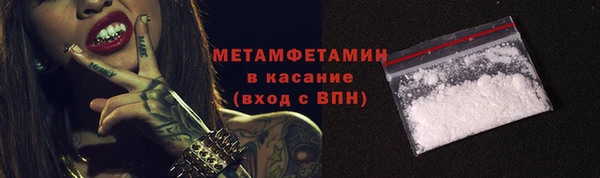 mix Вязники