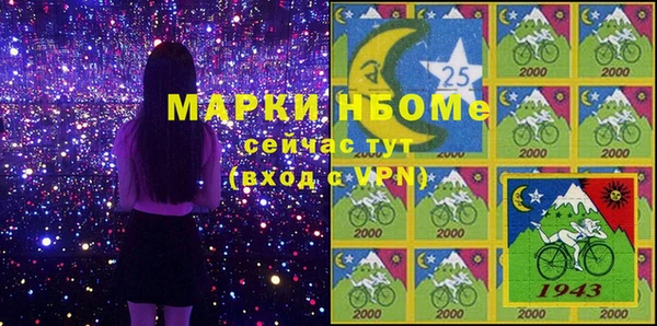 mix Вязники