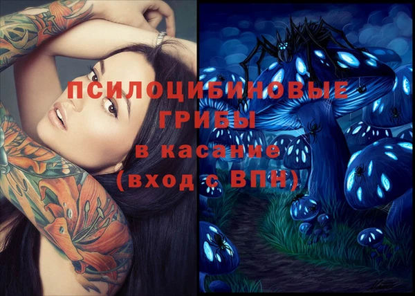 mix Вязники